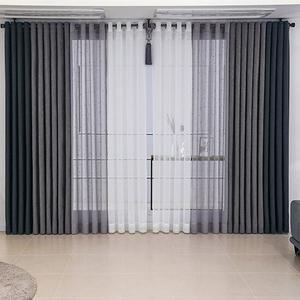 디엔느 4중직 암막커튼 특대형(530x230cm)