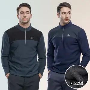 팔방미남 남성 기모 집업 티셔츠 빅사이즈 아웃도어 등산복(SY33LT057M)