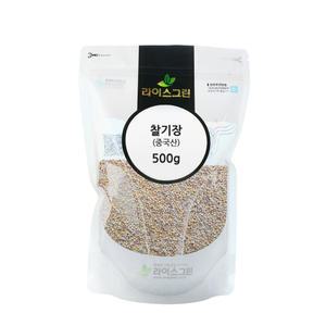 찰기장(중국산)500g