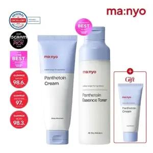 마녀공장 판테토인 토너+크림 2종 SET (+크림20ml)