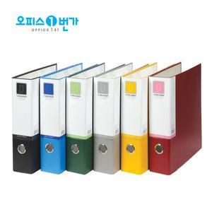 영오 합지 D링바인더 A4 7cm YB8332