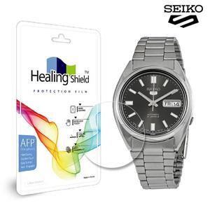 [세이코]5 SNXS79J1 전용 힐링쉴드 시계보호필름 기스방지 유리보호필름