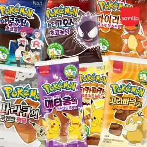 삼립 돌아온 포켓몬빵 랜덤 발송 10개