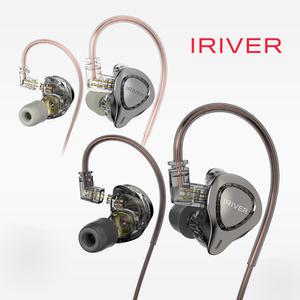 아이리버 IGE-V4C 7.1ch 게이밍 C타입 유선 이어폰 음악감상 (USB젠더/파우치/메모리폼 포함)