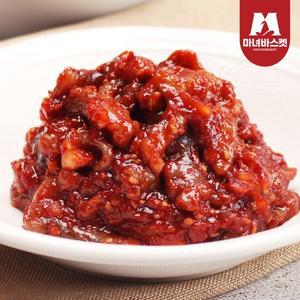 [마녀바스켓] 밥도둑 오통통 낙지젓갈 500gx2개