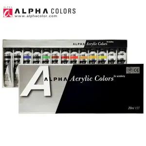 알파색채 실버아크릴물감 20ml 13색