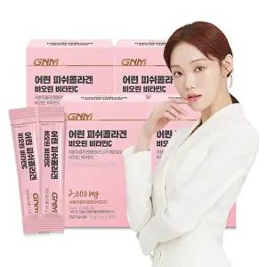 [GNM자연의품격][건강기능식품] GNM 어린 피쉬콜라겐 비오틴 비타민C 30포 x 4박스