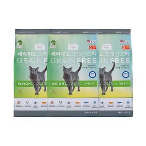 세라피드 그레인프리 체중 관리  2kg x 3포 6kg 고양이사료