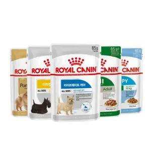 로얄캐닌 강아지파우치 85g 24팩 10종류 모음