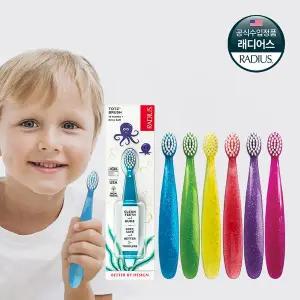 [래디어스] 토츠 유아 칫솔 2단계 6개 세트(전 색상)