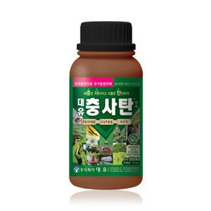 [모종심는아빠] 해충은 사라지고 식물은 탄탄하게 대유 충사탄 액제 200ml