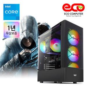 게임용컴퓨터 조립 컴퓨터 PC 롤 발로란트 i5-7500 GTX1060