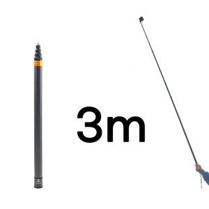 인스타360 연장 셀피 스틱 3m 9단 확장 카본 셀카봉 셀카스틱 울트라롱 탄소섬유 Insta360 고프로 액션캠