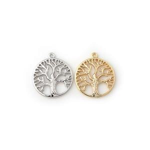 비즈아이 [7271-12]메탈펜던트 원투각나무 20mm ,1개