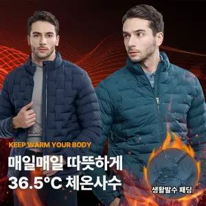 [이지바이] 겨울 핫네스 남성 웰론 경량 패딩 자켓 등산복 상의 기능성 아웃도어 점퍼(AB23JK014M)