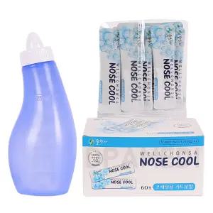 노즈쿨 코세척기 1개 코세척분말 60포 코세정분말 코세정기