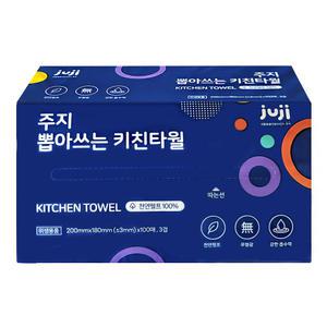 주지 뽑아쓰는 키친타월 3겹 100매 , 키친타올