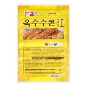 도나우 옥수수콘 소시지 1kg