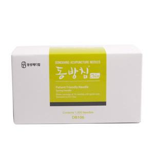 동방침 블리스터 0.18x15mm 1Box(1000pcs) 한방침 멸균침