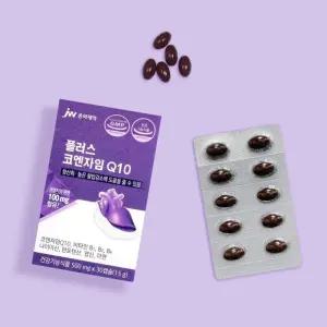 JW중외제약 플러스 코엔자임Q10 코큐텐 코엔자임큐텐 혈압 감소 도움 약1개월분