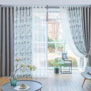 [지나송]에른 아일렛 암막커튼(530X230)+시크릿커튼(봉+설치부속)..[33728282]