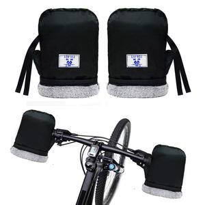 자전거 방한토시 전동킥보드 전기자전거 겨울 핸들커버 워머 장갑 FH-401