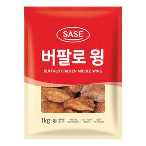 사세 버팔로윙 1kg