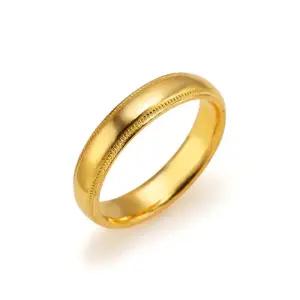 갤러리아 남자 순금 반지 밀그레인 24K 7.5g 애끼 검지 중지