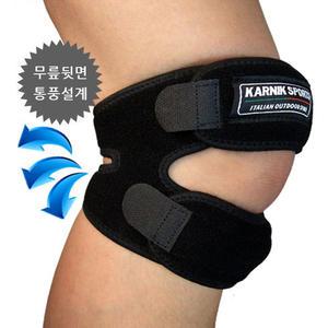 무릎보호대/무릎아대/관절/보호대/등산용