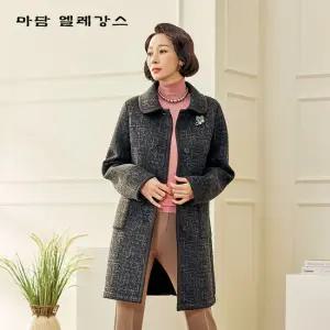 [마담엘레강스] 오드리 바인딩 소프트 코트 K233CT02