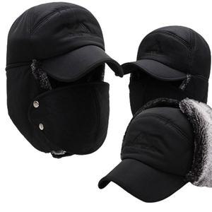 [ETN]겨울 완전 무장 방한 마스크 털모자 귀달이 항공 군밤 모자