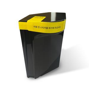 매직쉐프 음식물처리기 활성탄 필터(MFW-V3000W전용)