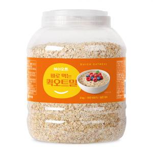헤이오트 바로먹는 귀리오트밀 2kg