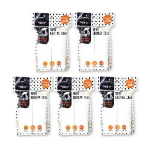 웰빙 테이프클리너 돌돌이 리필2P (대) 5개 16cmX10M 테이프크리너 끈끈이