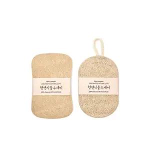 kimspp 루파 천연수세미(띠지포장 1P) 식물수세미 제로웨이스트 다목적수세미