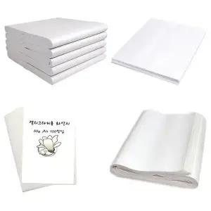 경원지 / 서연지 / 화선지 / 캘리그라피화선지 모음