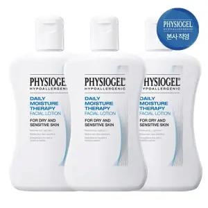 피지오겔 DMT 로션200ml*3개