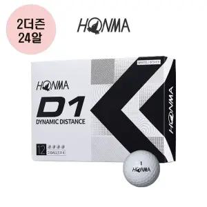 혼마 D1 비거리 골프볼 골프공