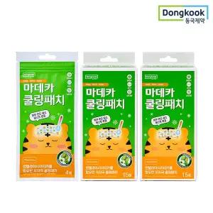 [동국제약] 마데카 쿨링패치 4매 1개+15매 2박스 총 34매/열냉각시트 해열패치 어린이 성인용