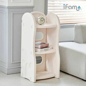 [아이팜] 뉴 디자인 정리함 구성2(책장) 유아 장난감 다용도 수납함