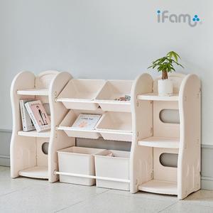 [아이팜] 뉴 디자인 정리함 구성4(책장+정리함+책장) 유아 장난감 다용도 수납함