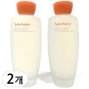 설화수 자음수 150ml 2개(1.+1.)