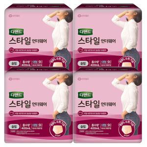 디펜드 스타일 언더웨어 슬림 대형 9P X 4팩