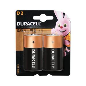 듀라셀 알카라인 D형 건전지 2입
