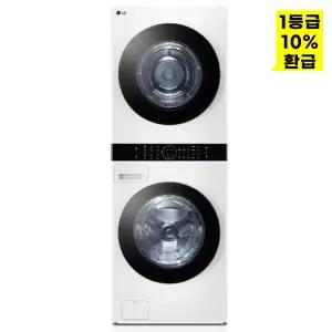 [으뜸효율]LG 트롬 오브제컬렉션 워시타워 릴리 화이트 23kg+20kg W20WANQ [1등급]