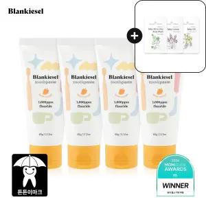 치약 아기 어린이 유아 고불소 애플망고향 1단계  2+2 60g