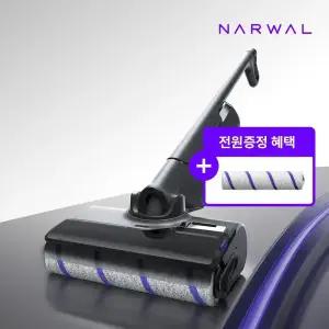 [사은체감가37.4만] 나르왈 S20 Pro 아쿠아 무선 물걸레청소기