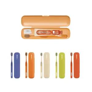 오스템 휴대용 양치세트 여행용 케어 치약칫솔세트 보관함 팩키지