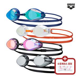 아레나 A4AC2AG53 끈조절 스플래쉬 리논 미러패킹수경 / 수경케이스 이벤트