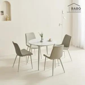 [/착불배송] 폴로 900 유광 원형 포세린 통 세라믹 식탁 세트 (식탁+의자4)